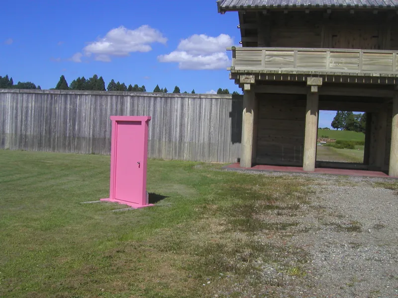 払田柵・どこでもドア