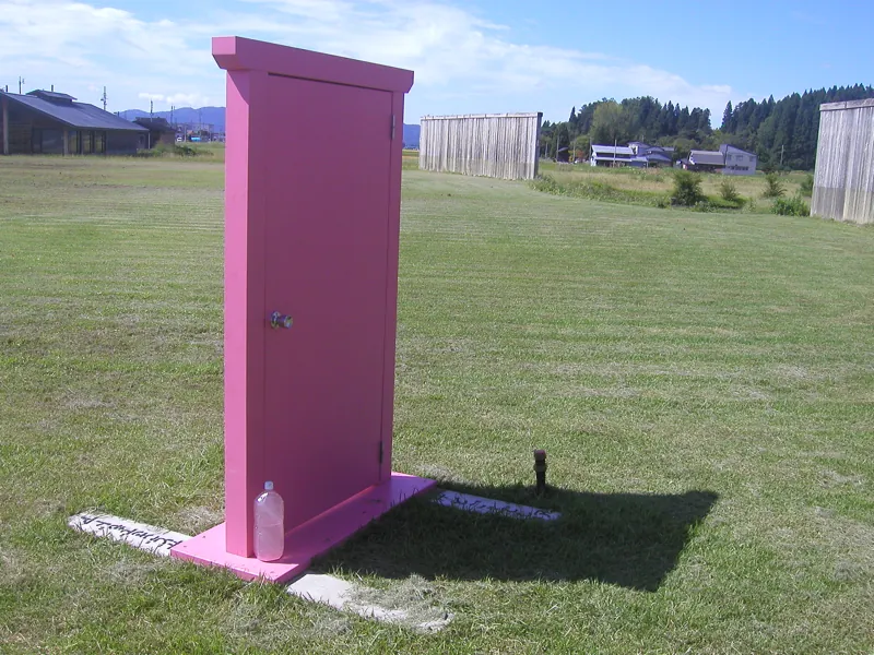 払田柵・どこでもドア裏側