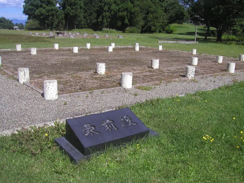 払田柵・東前殿