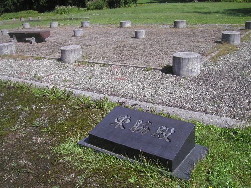 払田柵・東脇殿