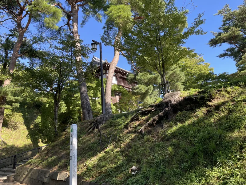 千秋公園長坂門跡