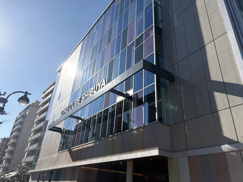 昼のLINE CUBE SHIBUYA