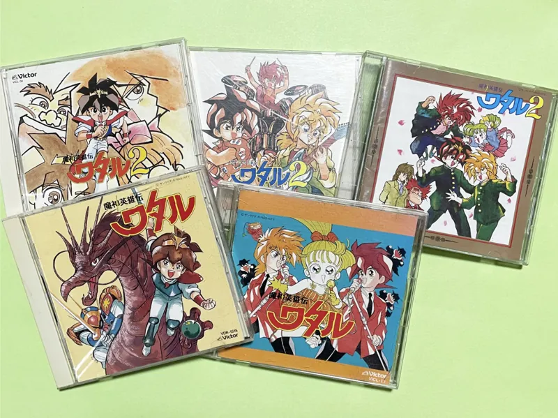 魔神英雄伝ワタルのサントラCD