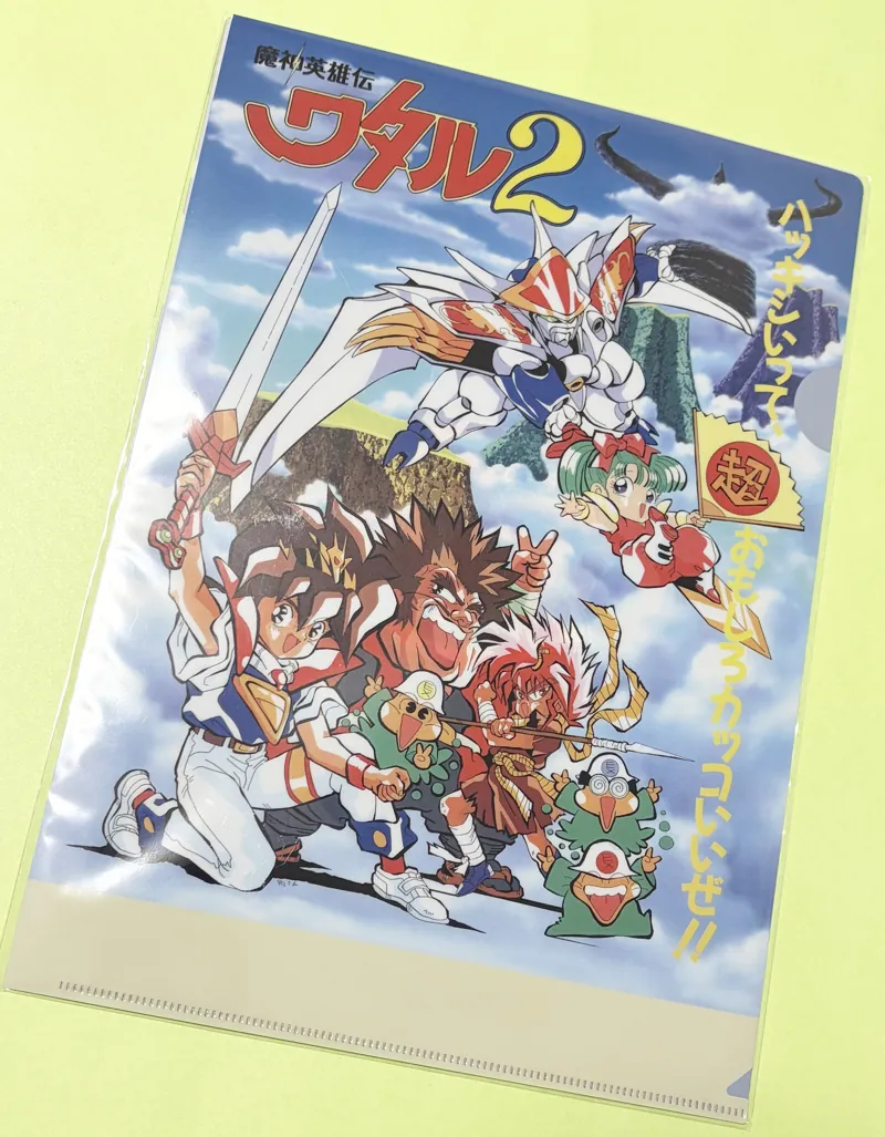 イベントグッズ・クリアファイル表面