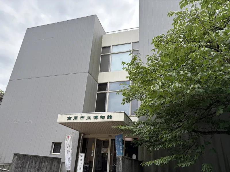 高岡市立博物館・近景