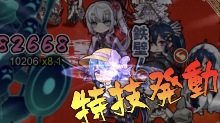 Thumbnail of post image 043
